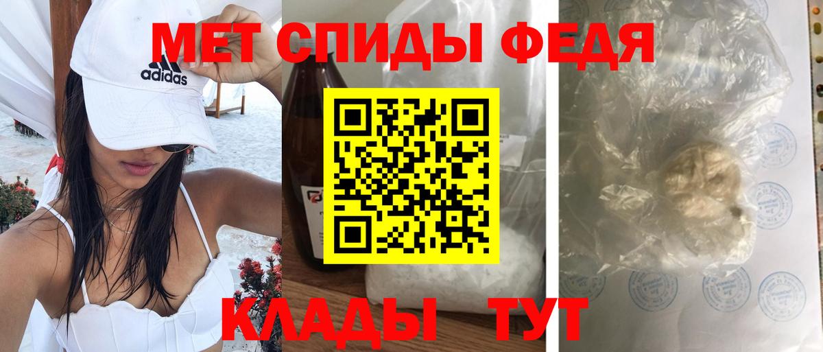 АМФ  АМФ  Вход с VPN  Химки  АМФ Розовый 