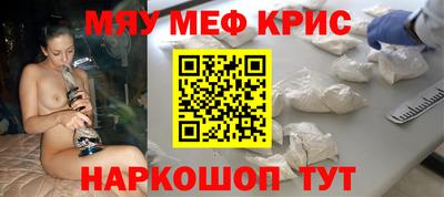 гашик Малгобек