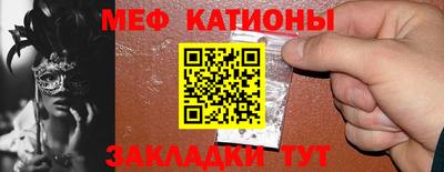 гашик Малгобек