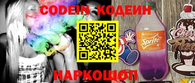 гашик Малгобек