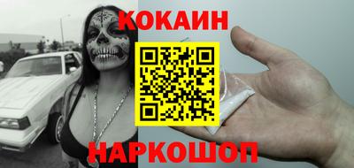 гашик Малгобек
