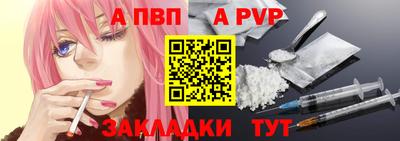 каннабис Малоярославец