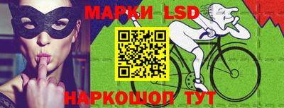 каннабис Малоярославец