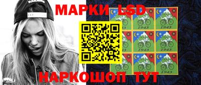 гашик Малгобек