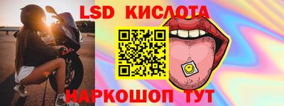 каннабис Малоярославец