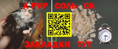 каннабис Малоярославец