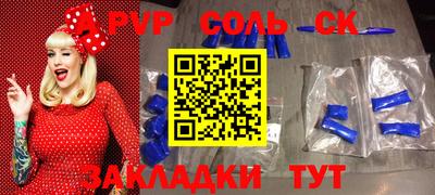 гашик Малгобек