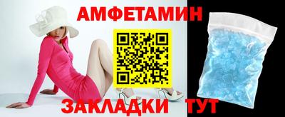 гашик Малгобек