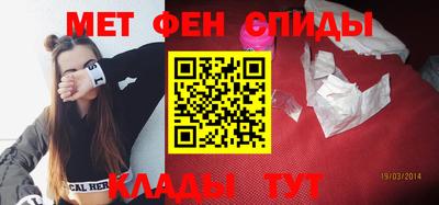 каннабис Малоярославец