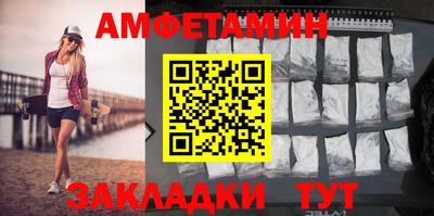 гашик Малгобек