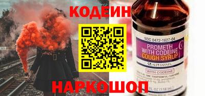 каннабис Малоярославец
