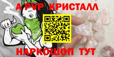 каннабис Малоярославец