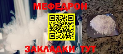 каннабис Малоярославец