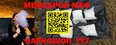 каннабис Малоярославец