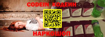 гашик Малгобек